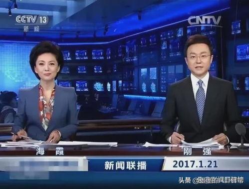 爆料给记者有危险吗视频,揭秘“有危险吗”视频背后的真相 第3张 爆料给记者有危险吗视频,揭秘“有危险吗”视频背后的真相 第3张