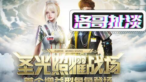 最新豪华版爆料视频大全,揭秘最新高端科技与设计亮点 第3张 最新豪华版爆料视频大全,揭秘最新高端科技与设计亮点 第3张