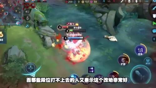 王者荣耀最新视频爆料,视频爆料揭示神秘英雄与全新玩法  第1张