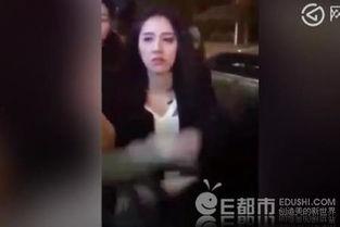 爆料小三照片大全图片视频