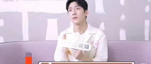 王源娱乐圈吃瓜大爆料,那些不为人知的幕后故事  第3张